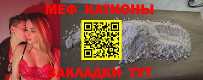 МДПВ Бугуруслан