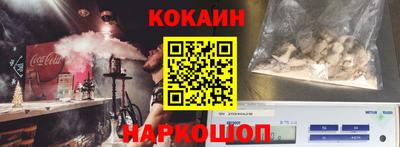 mdpv Будённовск