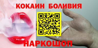 mdpv Будённовск