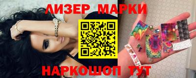 mdpv Будённовск
