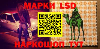 МДПВ Бугуруслан