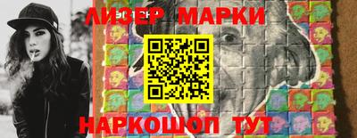 мефедрон VHQ Бузулук