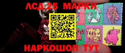 мефедрон VHQ Бузулук