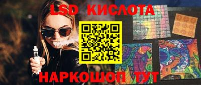 МДПВ Бугуруслан