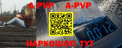 мефедрон VHQ Бузулук