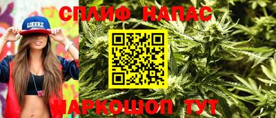 мефедрон VHQ Бузулук