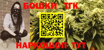 mdpv Будённовск