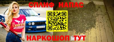 mdpv Будённовск