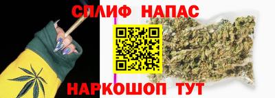 mdpv Будённовск