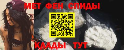 МДПВ Бугуруслан