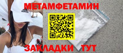 МДПВ Бугуруслан