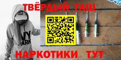 mdpv Будённовск