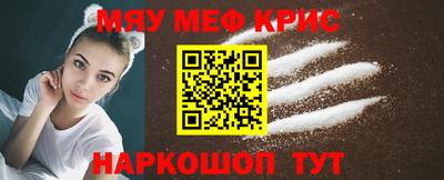 МДПВ Бугуруслан
