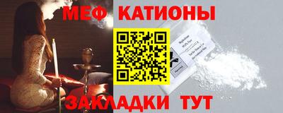 mdpv Будённовск