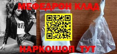 mdpv Будённовск